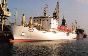 MV Nancowry at the Chennai Port
