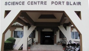 Science Center 3