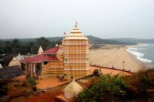 Kunkeshwar Temple 1