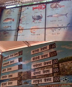 Menu along with the fares on display at a restaurant in Tarkarli