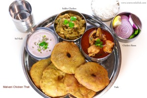 A typical Malvani Kombdi Vade thali