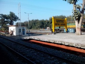 Satara Road Railway Station